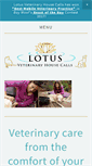 Mobile Screenshot of lotusvet.com